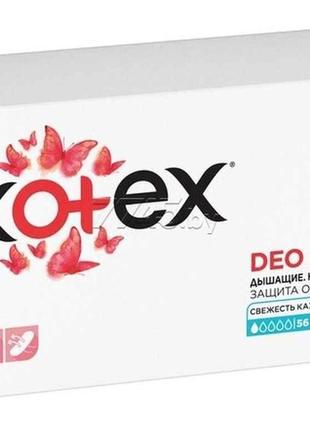 Прокладки щоденні ultraslim deo 56 шт. тм kotex