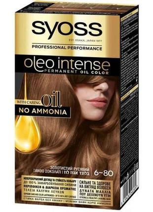 Фарба д/волосся oleo intense 6-80 золотистий русявий тм syoss