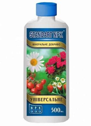 Рідке мінеральне добриво npk універсальне 500мл тм standart npk