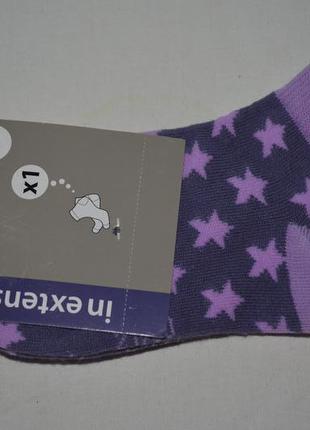 27 - 30 размер фирменные натуральные носочки носки детские в звездочку