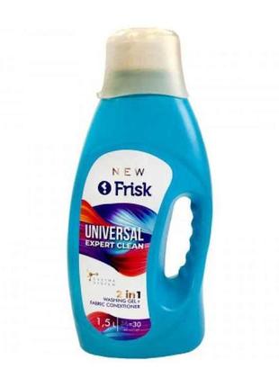 Засіб д/прання universal expert clean 1,5л тм frisk