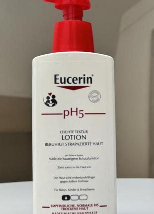 Eucerin лосьон для тела