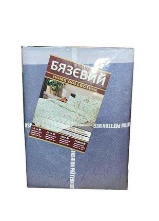 Комплект постільної білизни 2-х сп асорті полікотон тм бязевий