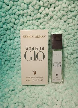 Giorgio armani acqua di gio