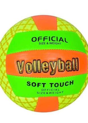 Мяч волейбольний офіційний розмір пвх вага 260-280г ms 3630/4 ...