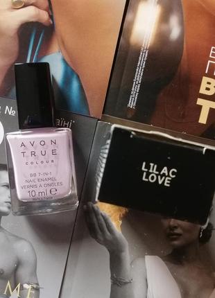 Лак avon true 10 мл