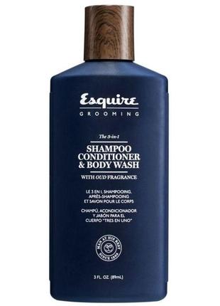 Набір для чоловіків  ⁇  chi esquire grooming shower basics kit2 фото