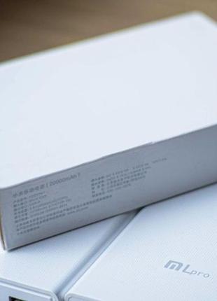 Павербанк xiaomi mi power bank 20000/16000 mah white