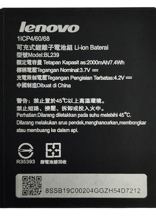 Батарея lenovo bl239 (2000 mah) (акумулятор на леново бл239)
