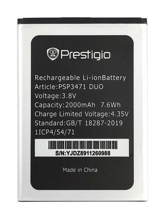 Батарея prestigio рsр 3471 (2000 mah) original (акумулятор на ...