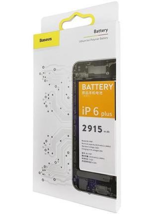 Батарея iphone 6 plus (2915 mah) baseus (акумулятор на айфон 6...