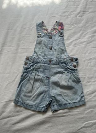 Детские шорты 😍