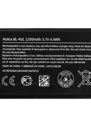 Батарея nokia 3310 dual sim, bl-4ul (1200 mah) акумулятор на н...