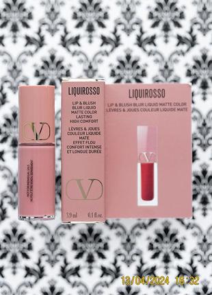 Жидкая матовая помада для губ valentino liquirosso matte 109r catch me if you can матовые румяна нюд