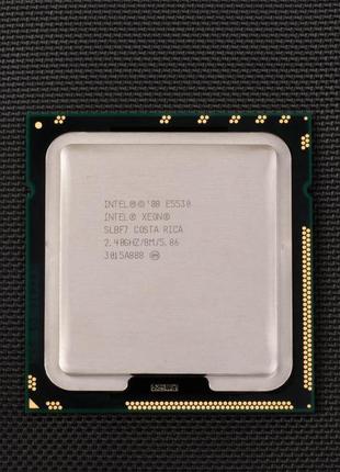 Процесор intel xeon e5530 (2.40 ghz/8mb/lga1366)