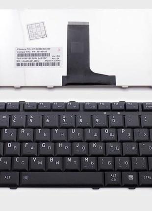 Клавіатура toshiba 6037b007202 6037b0017302