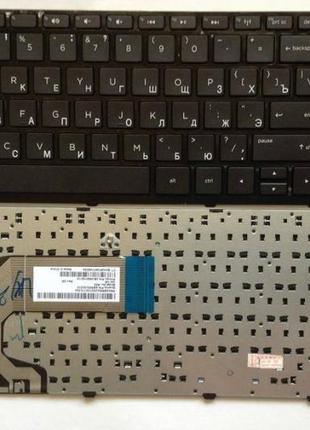 Клавіатура hp pavilion 15-e051sr з рамкою