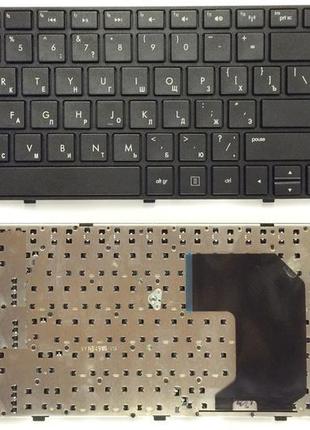 Клавіатура hp pavilion g7-2159er g7-2159sr g7-2000 з рамкою!