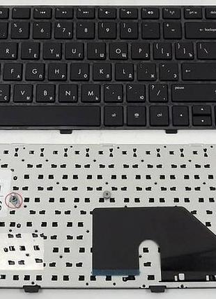 Клавіатура hp pavilion dv6-6c00