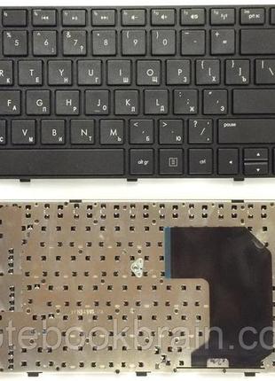 Клавіатура hp g7-2329 g7-2330 g7-2350 g7-2351 з рамкою!