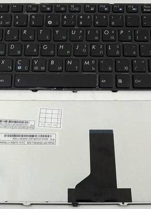 Клавіатура asus x44