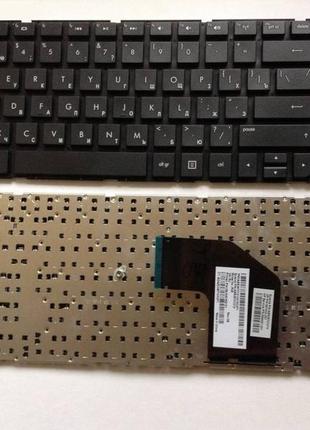 Клавіатура hp 700271-251 aer6701320 9z n7ysq.50r