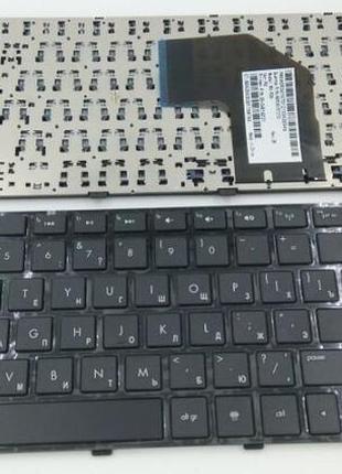 Клавіатура hp g6-2315er, g6-2315sr, g6-2316er