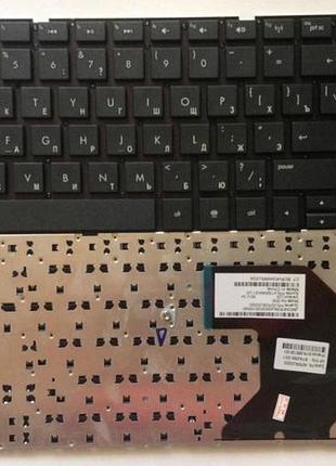 Клавіатура hp aer39701110 mp-11n13su-920w 697477-251