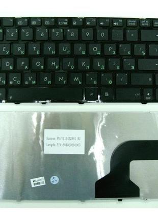 Клавіатура asus 04gnv34kus00-3 04gnqx1kru00-2 04gnzx1kus00-1