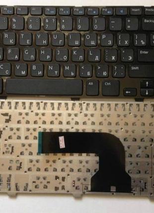 Клавіатура dell inspiron 5521 1316 3537