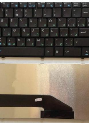Клавіатура asus k62 k70 k70a k70ab k70ad k70ae k71
