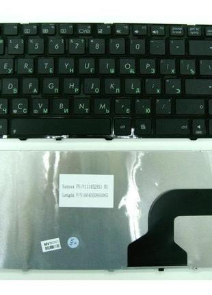 Клавіатура для ноутбука asus 71ru01