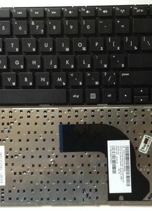 Клавіатура hp dv7-7002er dv7-7002sr dv7-7003er
