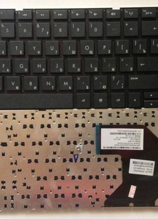 Клавіатура hp 682748-001 682748-251 699146-001 699146-251