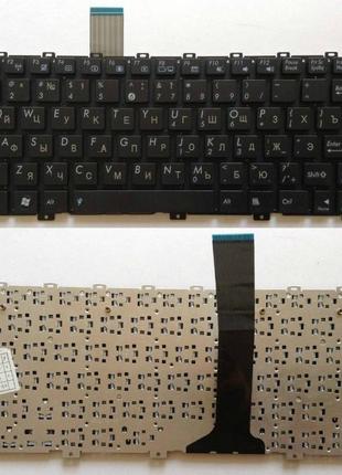 Клавиатура asus eeepc 1015 1015b 1015bx 1015p 1016
