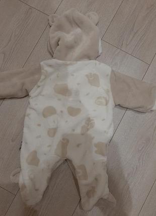 Человечек 2