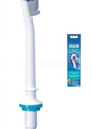 Насадка для зубної щітки braun oral-b oxyjet ed17 (6044396)