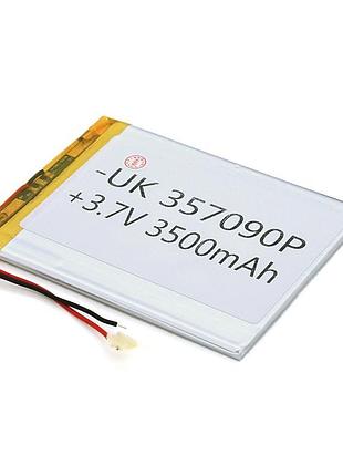 Літій-полімерний акумулятор 4 * 70 * 90mm (li-ion 3.7в 3500ма·ч)