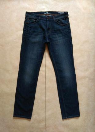 Брендовые мужские джинсы с высокой талией tom tailor, 34 размер.