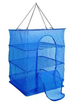 Сушарка для риби, фруктів і грибів 500*500*750мм. x