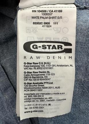 G star raw mate palm shirt сорочка з коротким рукавом4 фото