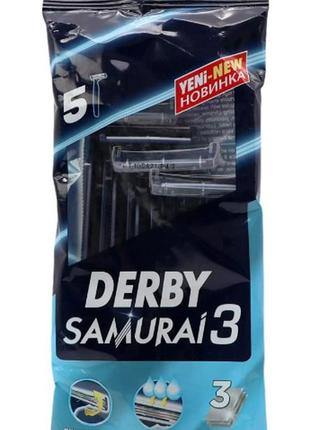 Станки для бритья с тройным лезвием derby с тремя лезвиями 5 шт. ( турция)1 фото