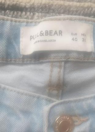 Блакитні джинси pull& bear2 фото