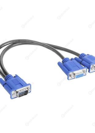 Розгалужувач vga 0,2m, male to 2 * female (тато-2 * мама), кул...