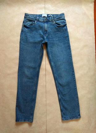 Брендовые мужские джинсы на высокой рост reserved, 32 размер.