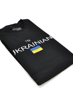 Футболка літня i am ukrainian, розмір m, black