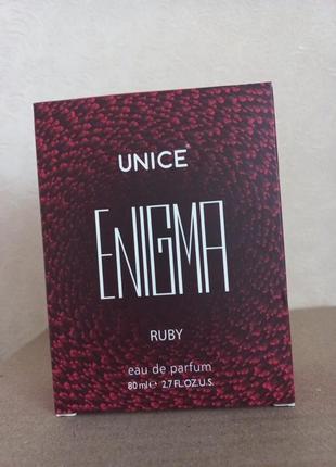 Enigma  ruby1 фото