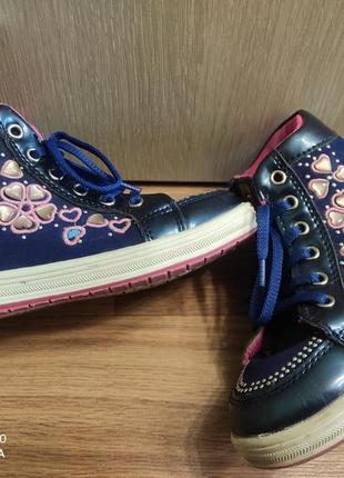 Демисезонные ботинки для девочки