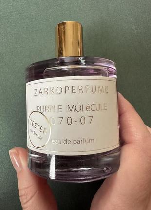 Zarkoperfume purple molecule 070-07