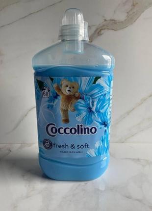 Кондиціонер-ополіскувач для білизни coccolino blue splash 1.8л